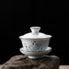 120ml Pastoral Style Gai Wan White Porcelain Dehua Tea Bowl With Saucer Kung Fu Tea's Cover Bowl
