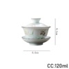 120ml Pastoral Style Gai Wan White Porcelain Dehua Tea Bowl With Saucer Kung Fu Tea's Cover Bowl