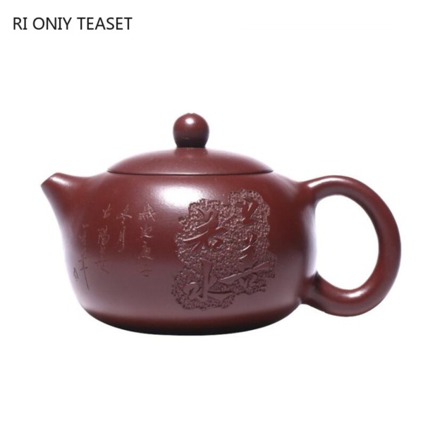 150ml Yixing Xishi Tea Pot Authentic Zisha Hand Carved Pattern