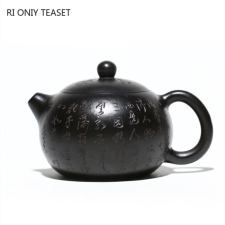 180ml Yixing Xishi Teapot Hand-Carved Heart Sutra Raw Ore Handmade Tea Pot
