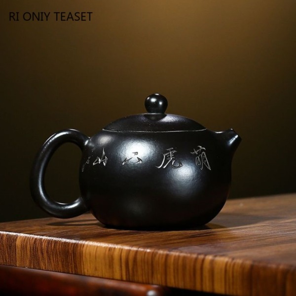 180ml Yixing Zisha Tiger Pattern Teapot Xishi Style Tea Pot