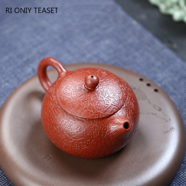 250ml Yixing Master Hand Carved  Chinese Handmade Zisha Tea Pot