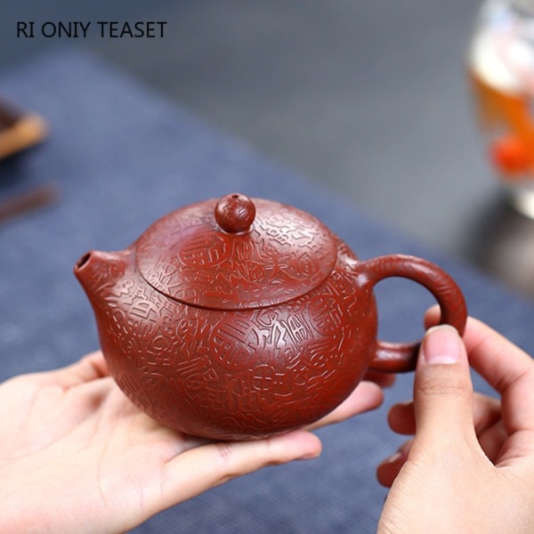 250ml Yixing Master Hand Carved  Chinese Handmade Zisha Tea Pot