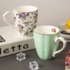 Bone China Large Capacity 420ml Creative Pastoral Flower Patten Tea Cup for Home & Office