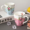 Bone China Large Capacity 420ml Creative Pastoral Flower Patten Tea Cup for Home & Office