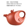 650 teapot-200006152