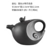 650 teapot-200006151