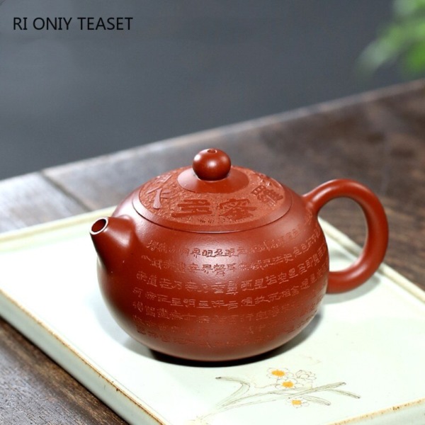 Classic Chinese Zisha Teapot Master Hand-Carved Heart Sutra Xishi Tea Pot