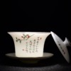 Dehua 125ml White Porcelain Jade Mud Sancai Gaiwan Handmade Kung Fu Tea Cover Bowl for Tea Ceremony