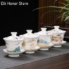 Dehua Mutton Fat Jade White Porcelain Cover Bowl Sancai Tureen Hand Painted 150ml Gaiwan