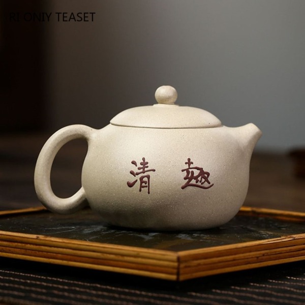Hand Painted Lotus Xishi 280ml Tea Pot