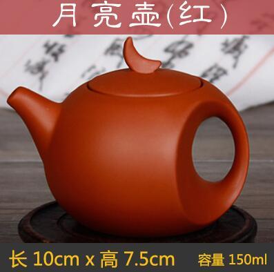 Handmade Zisha Abstract Moon Shape Teapot Zhu Mud Modern Art 150ml Tea pot