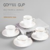 Large-Capacity Gold Edge Tea Cup & Saucer Set White Simple Design Teacup Light Luxury Bone China Mug