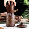 Large Capacity Zisha Clay Tea Pot&Cup Both In One Handmade Filter Feature Convenient Tea Cup