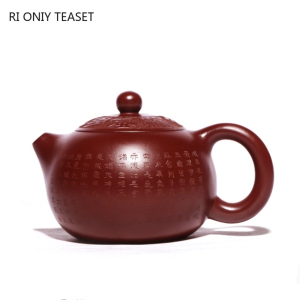 Raw Ore Zhu Mud 160ml Xishi Zisha Tea Pot