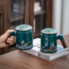 Retro Ceramic Cup with Cover Tea Separation Mug Tea Drinking Cup with Filter Tea Water Cup