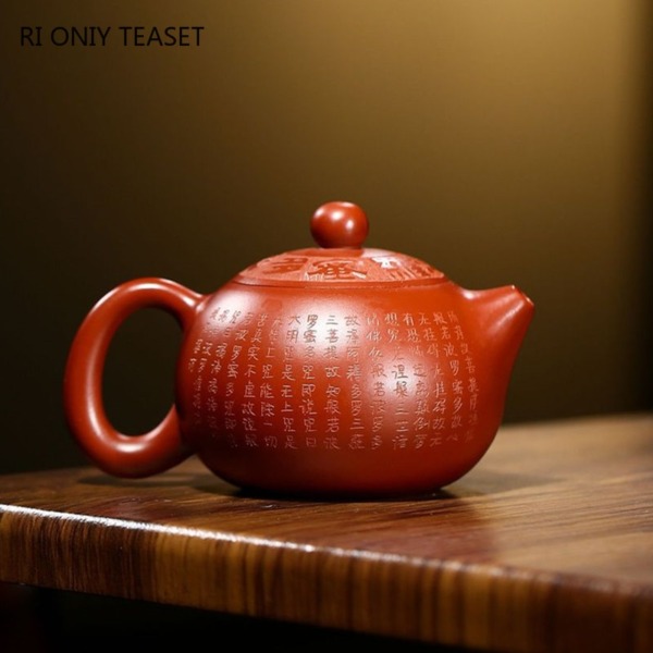 Yixing 150ml Famous Zisha Teapot Master Hand-Carved Heart Sutra Xishi Tea Pot