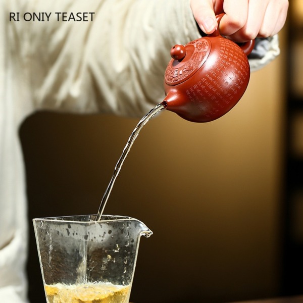 Yixing 150ml Famous Zisha Teapot Master Hand-Carved Heart Sutra Xishi Tea Pot